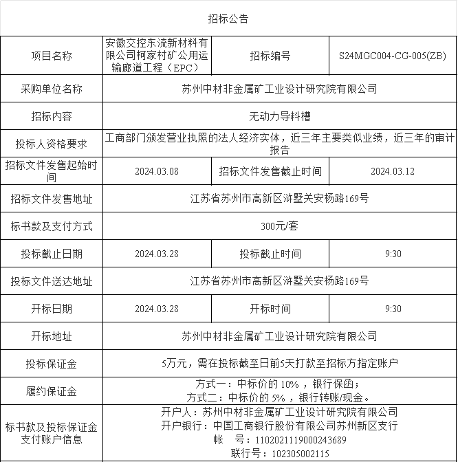 图片1(1)